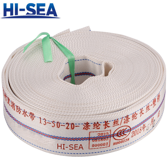 13-50-20 Fire Hose